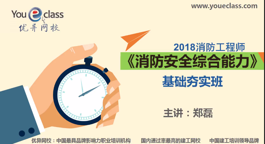 山東信合人力資源服務(wù)有限公司