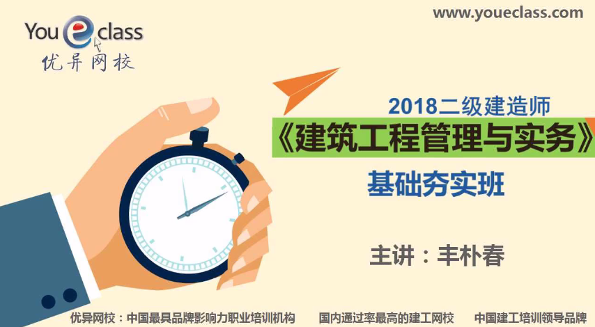 山東信合人力資源服務(wù)有限公司