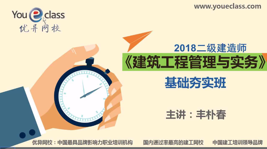 山東信合人力資源服務有限公司