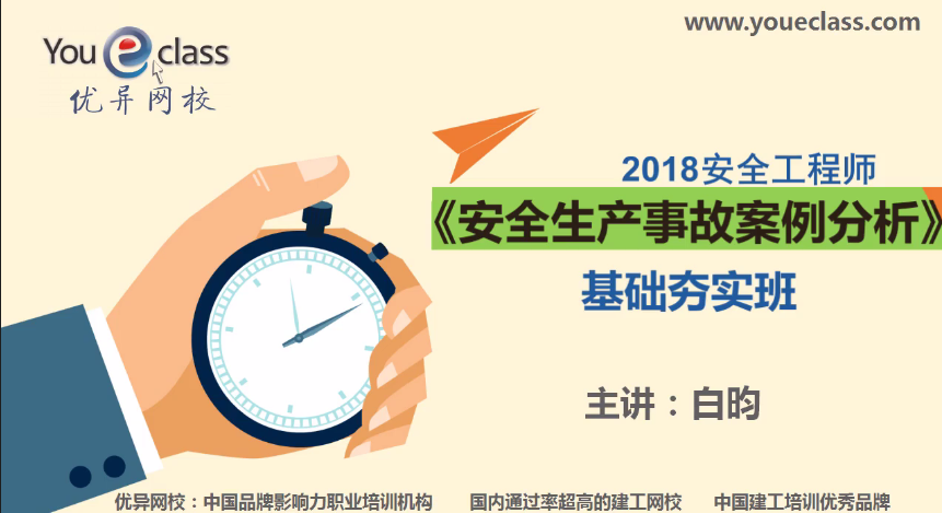 山東信合人力資源服務(wù)有限公司