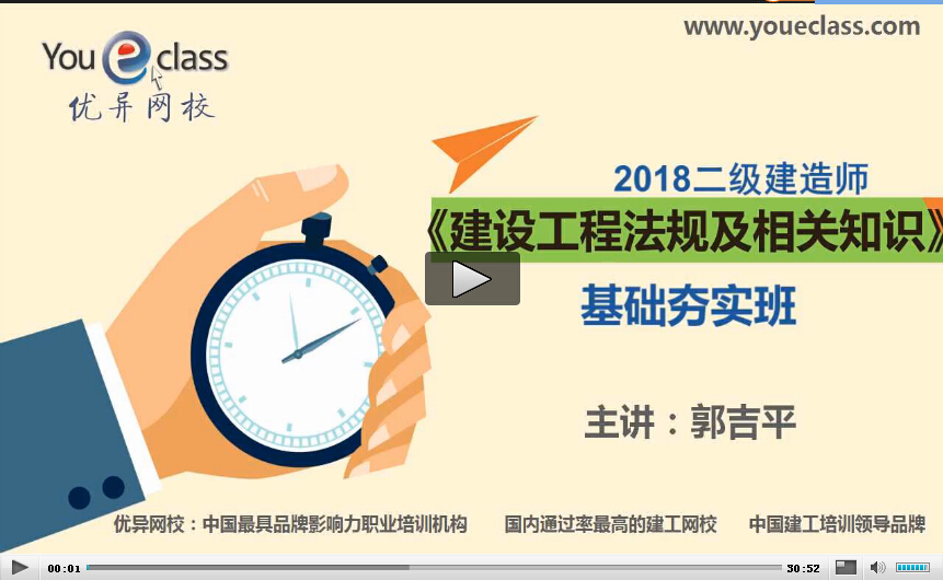 山東信合人力資源服務(wù)有限公司